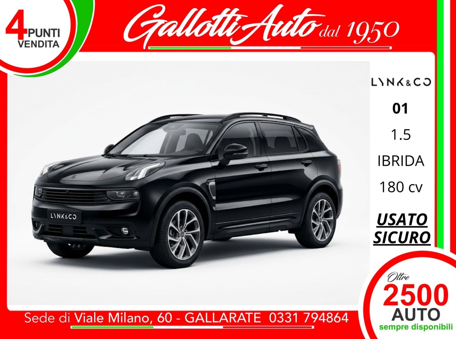 01 1.5 phev - SENZA VINCOLI DI FINANZIAMENTO - Gallotti Auto